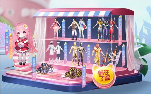 【花海容器直装V1.3稳定版】🌸透视自瞄🌸子弹追踪🌸皮肤美化包🌸载具跳舞🌸载具旋转🌸载具自控🌸载具飞天